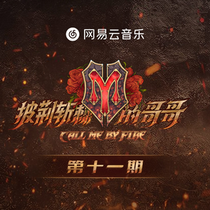 国产成人综合系列
