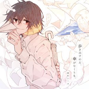 国产成人综合系列
