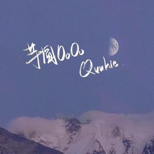 国产成人综合系列
