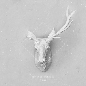 国产成人综合系列
