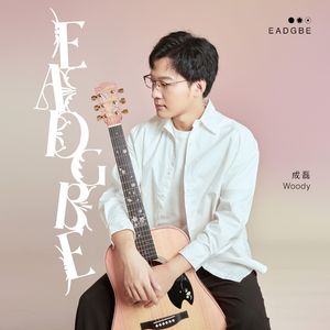 国产成人综合系列
