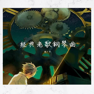 国产成人综合系列
