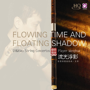 国产成人综合系列
