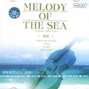 国产成人综合系列
